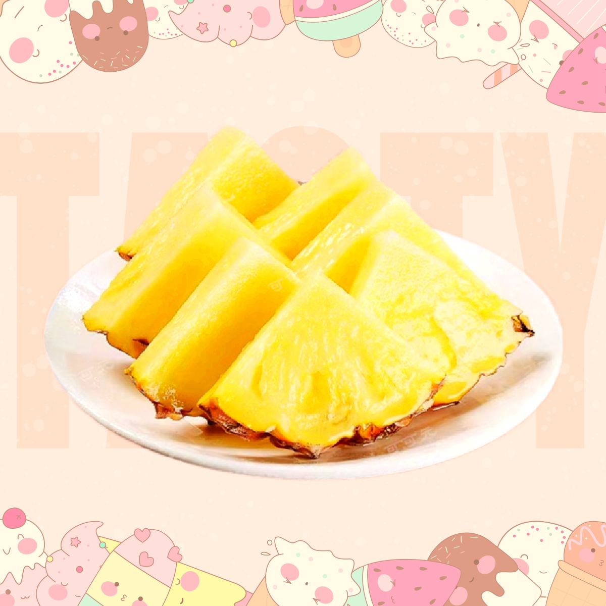 源麦甜·品质千层(颍州店)