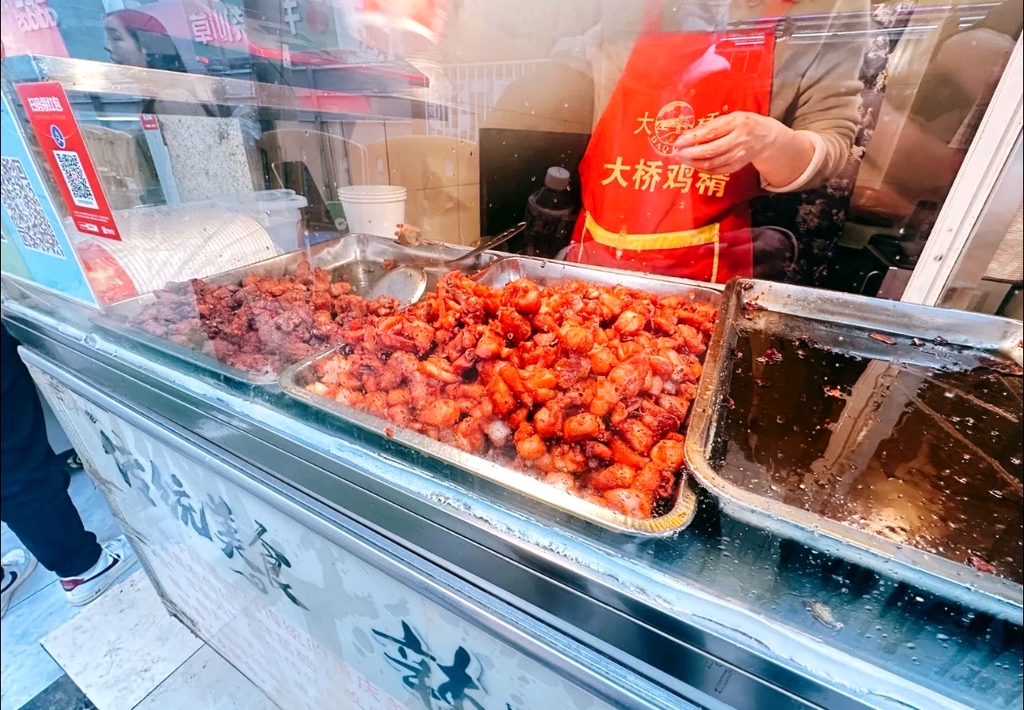 赵记干煸辣子鸡(江汉路步行街店)