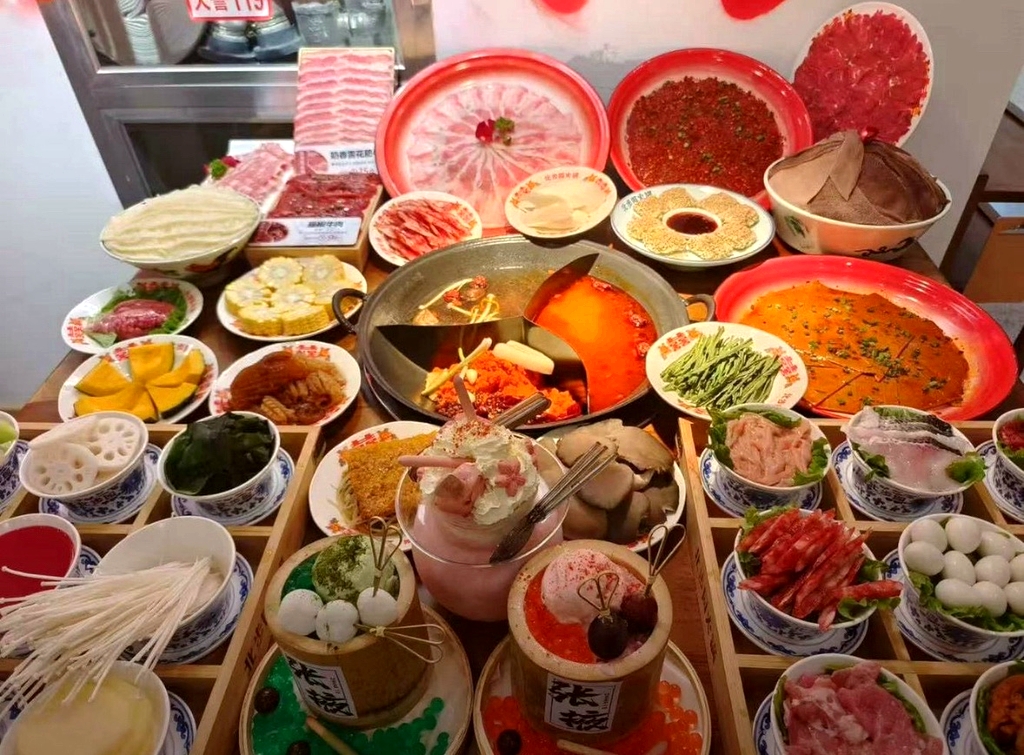 北步园火锅店(张掖店)