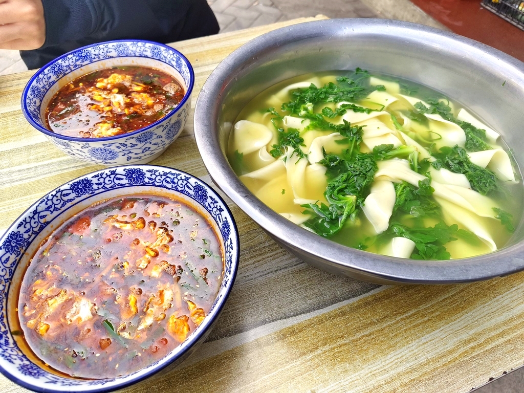 老闫蘸水面