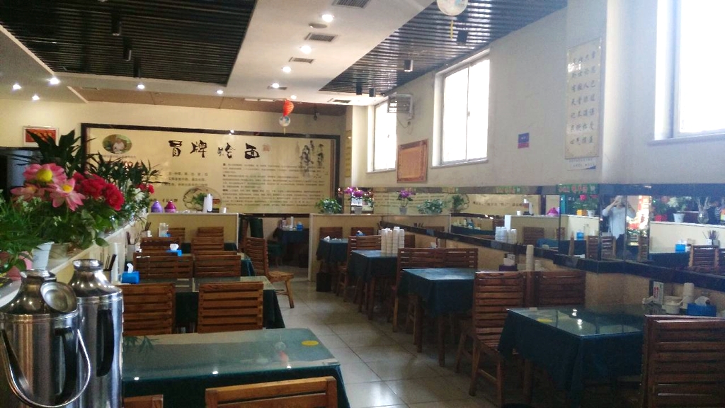 冒牌烩面(和平路店)