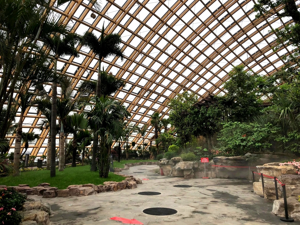 开原植物园