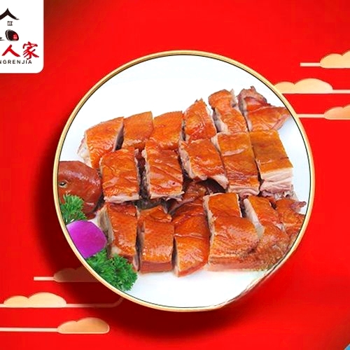 三湘人家(南海店)