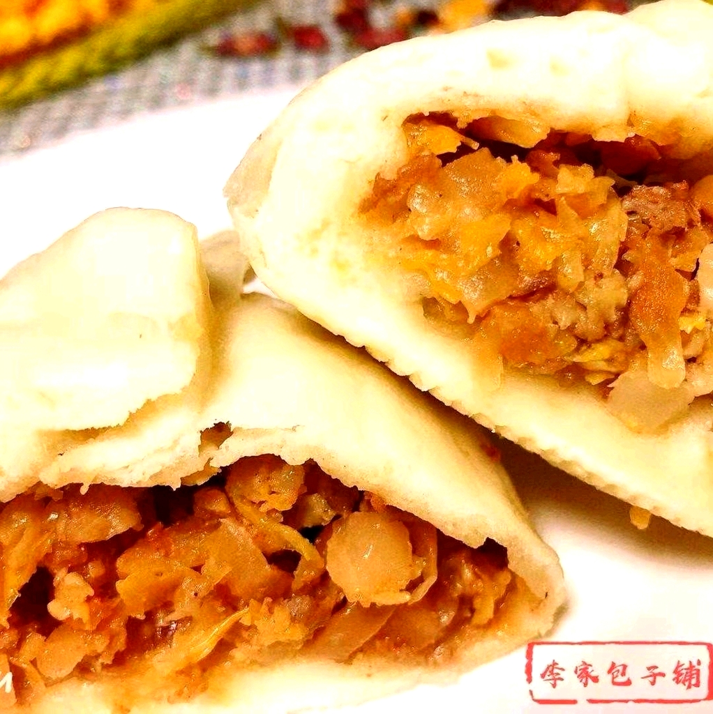 李家包子铺(北国明珠店)