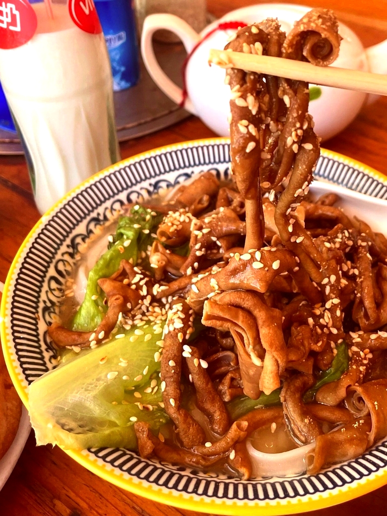 家稳食店