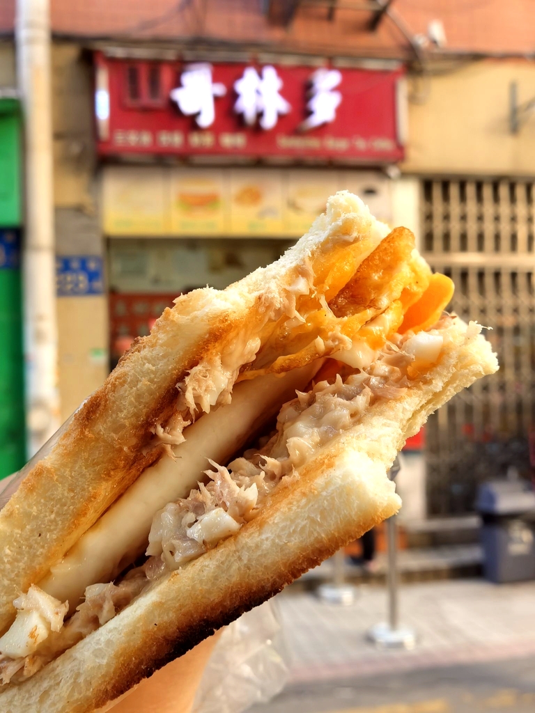 哥林多(荔湾店)