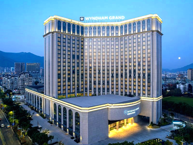 丽水万地温德姆至尊酒店