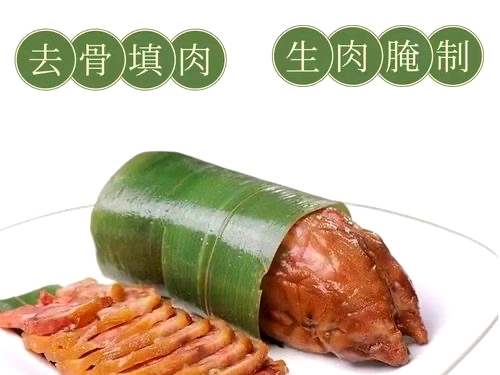 白水洋舒馨土菜馆(双溪镇店)