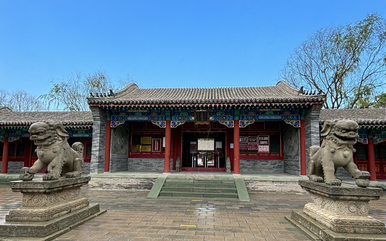 奈曼王府