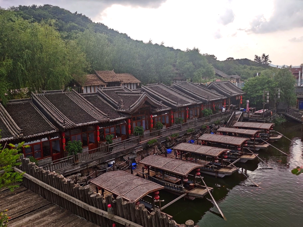 老院子景区