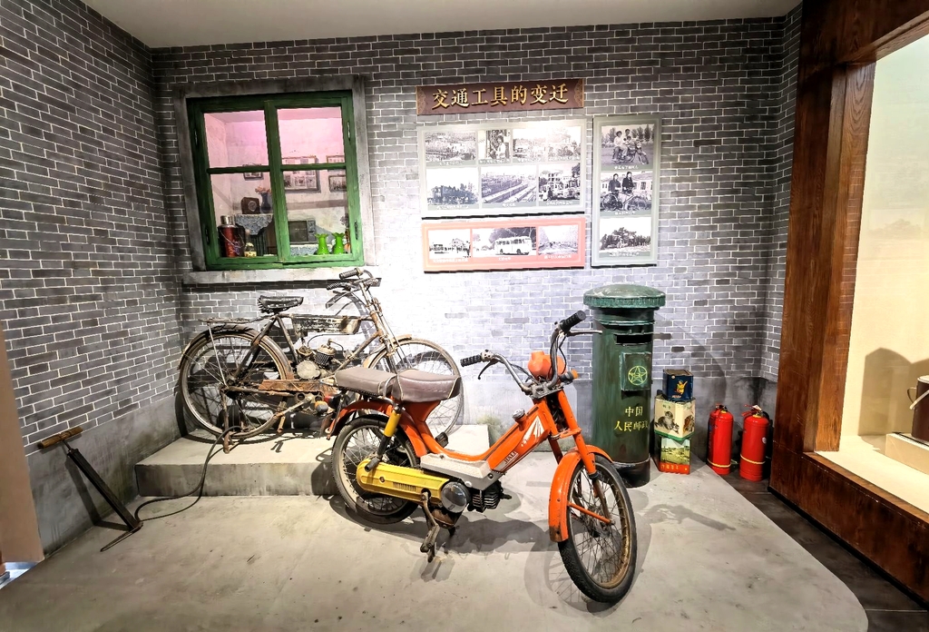 鹤岗城市记忆博物馆