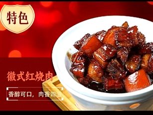 老街第1楼