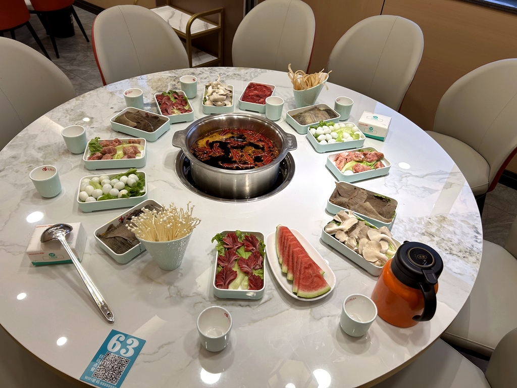王刚儿串串