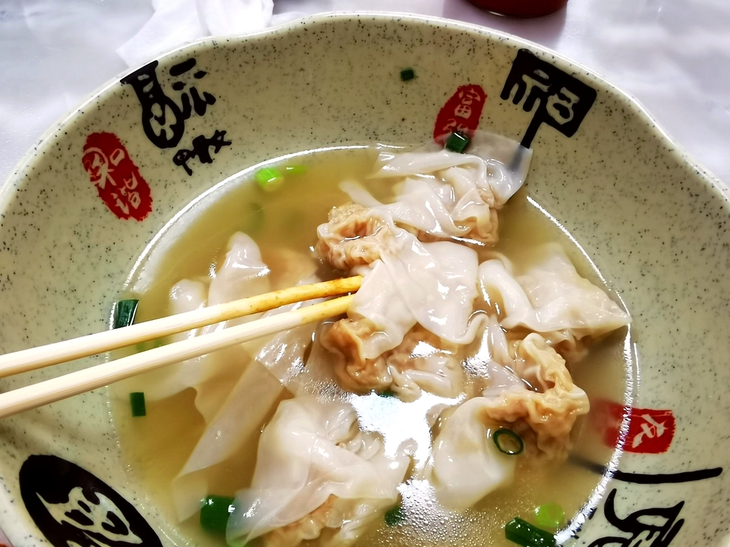 人民饮食店