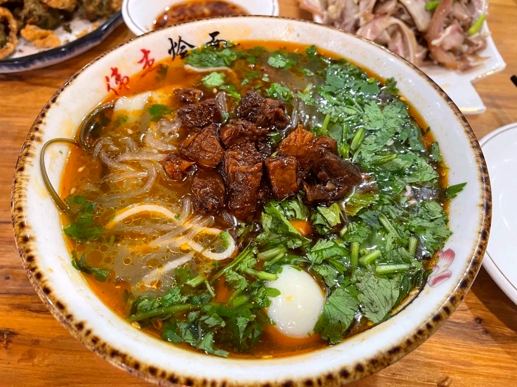 伟杰饭店