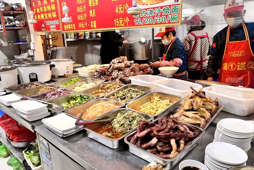 老柘城羊肉汤烩面(漓江路总店)