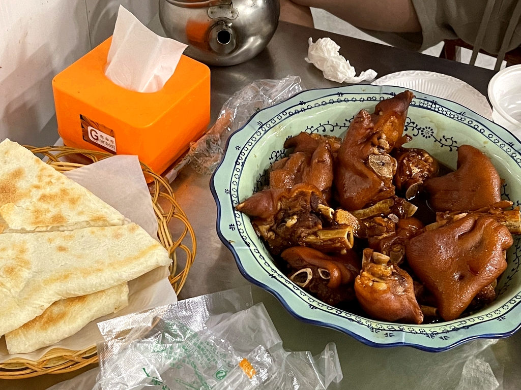 隆兴饭店(西老村猪蹄)