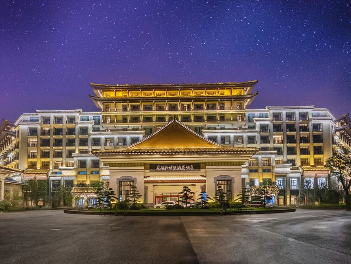 芜湖新华联丽景酒店