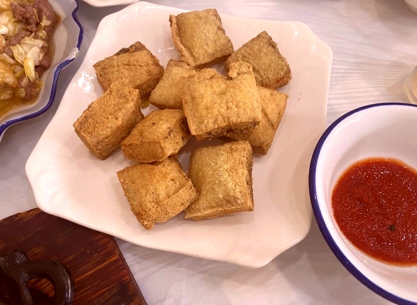 三人轩家常菜