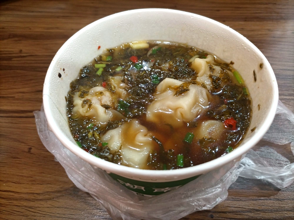 无名馄饨店