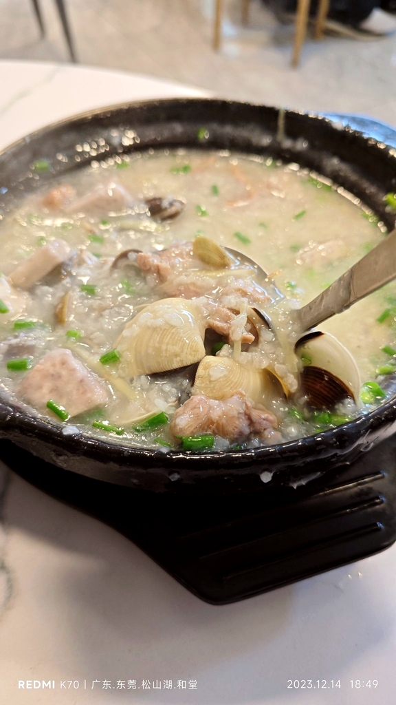 石滩沙蚬粥