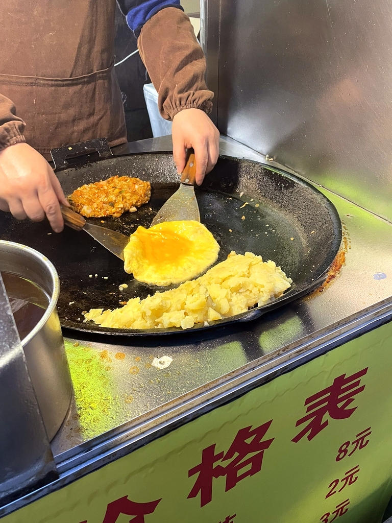宝妈蛋包洋芋(福建商务港店)
