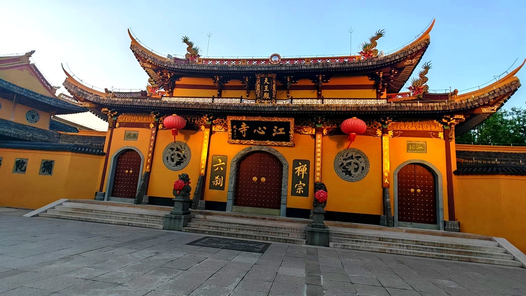 江心屿
