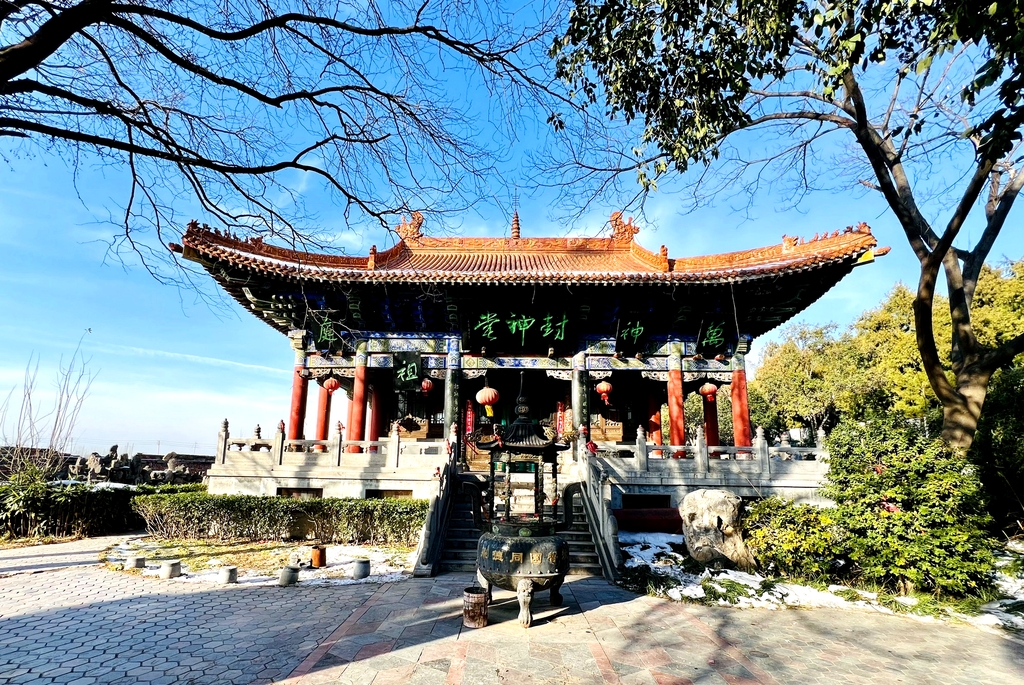 同盟山武王庙