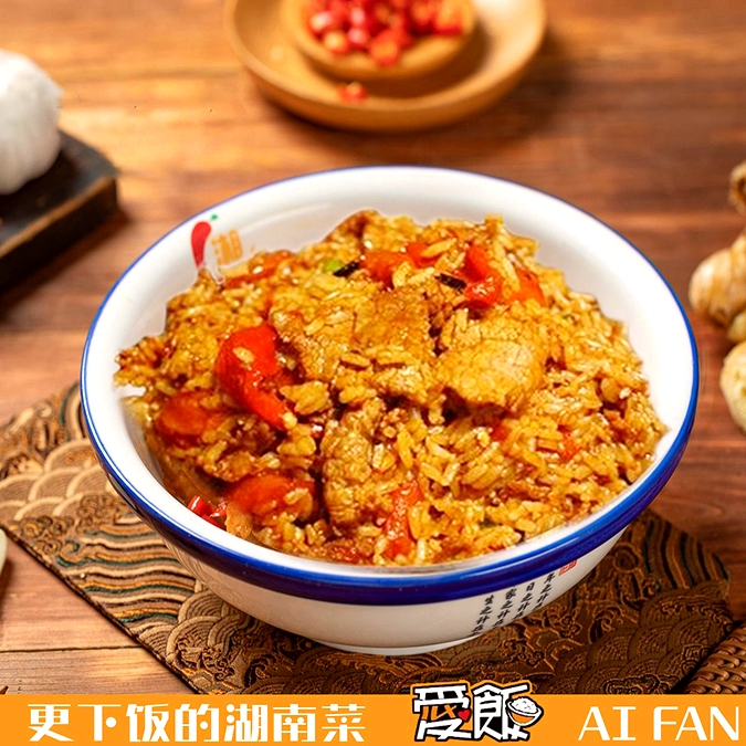 爱饭餐厅(盘州店)