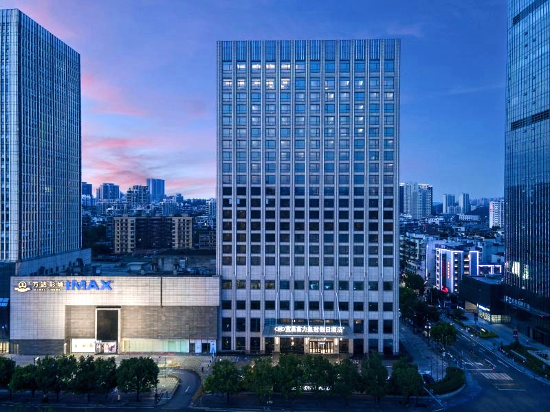 宜昌富力皇冠假日酒店