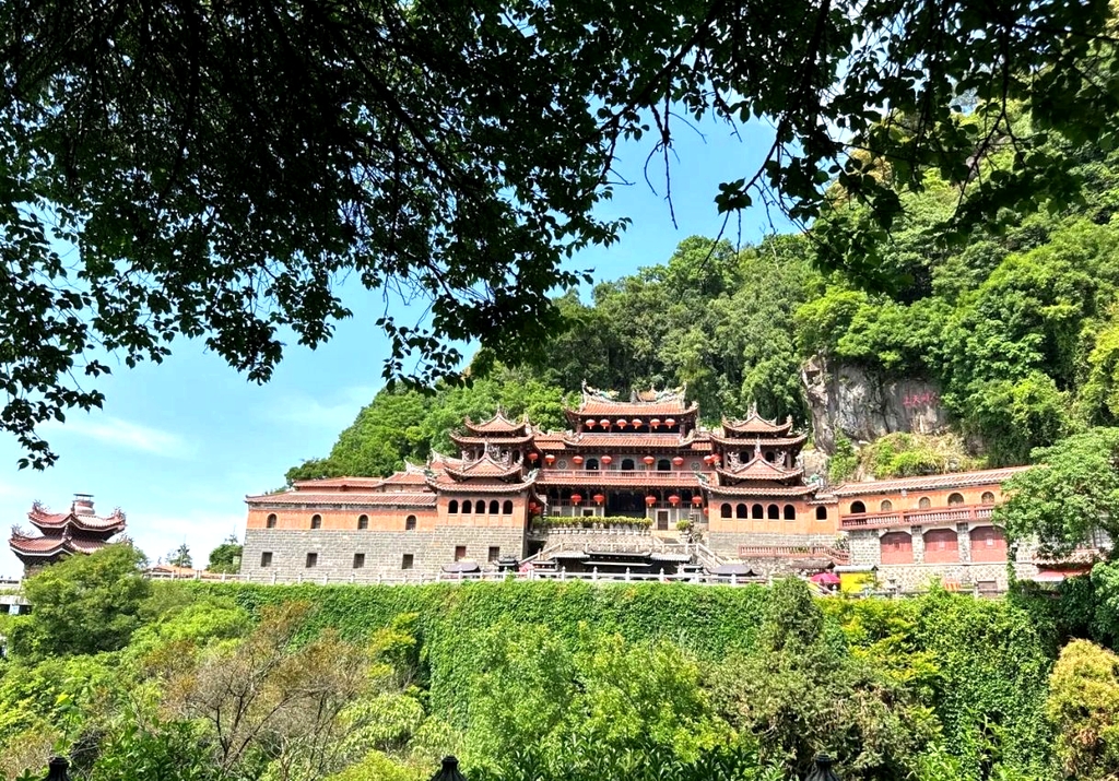清水岩