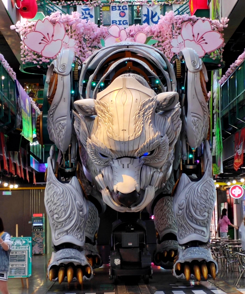 熊洞街