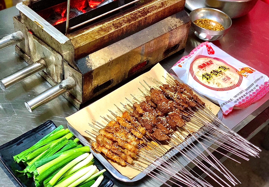 淄味小串·博山小串烧烤店