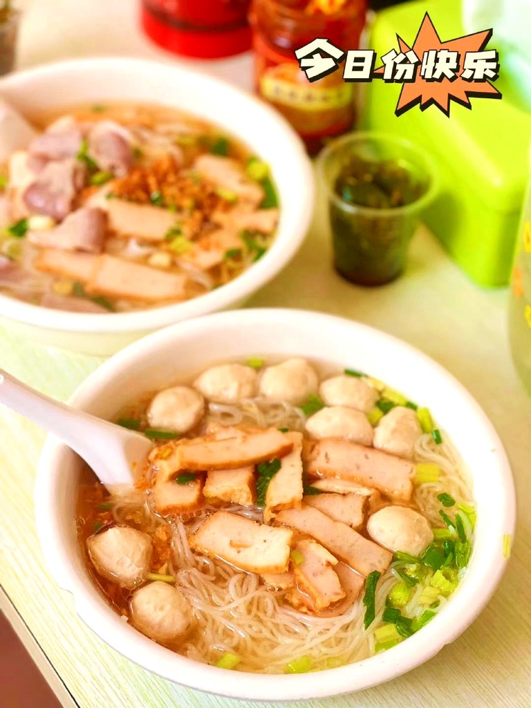 汕头饭店(莲花路)