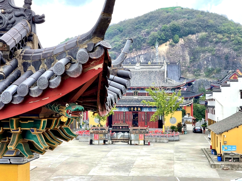 尖山观音寺