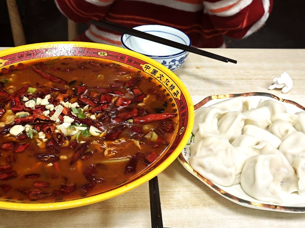 东北饺子馆(步行街店)