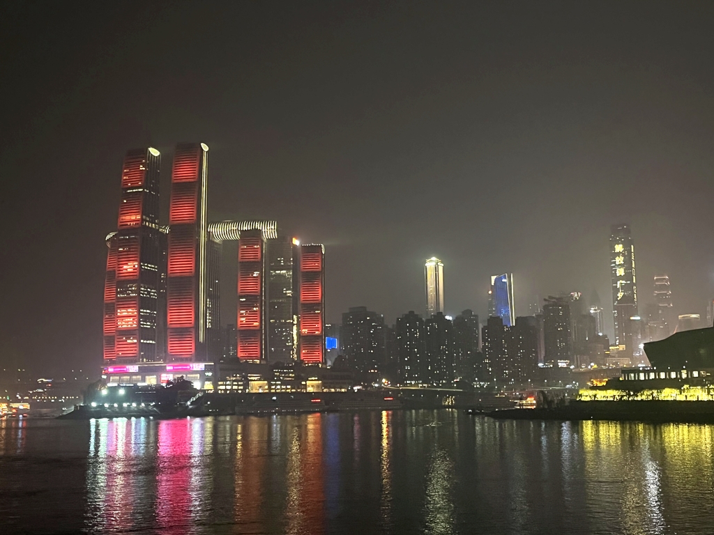 重庆朝天门广场