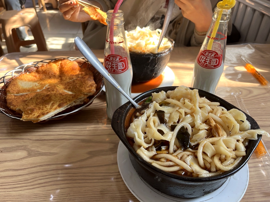 金蔡氏姐弟土豆粉店