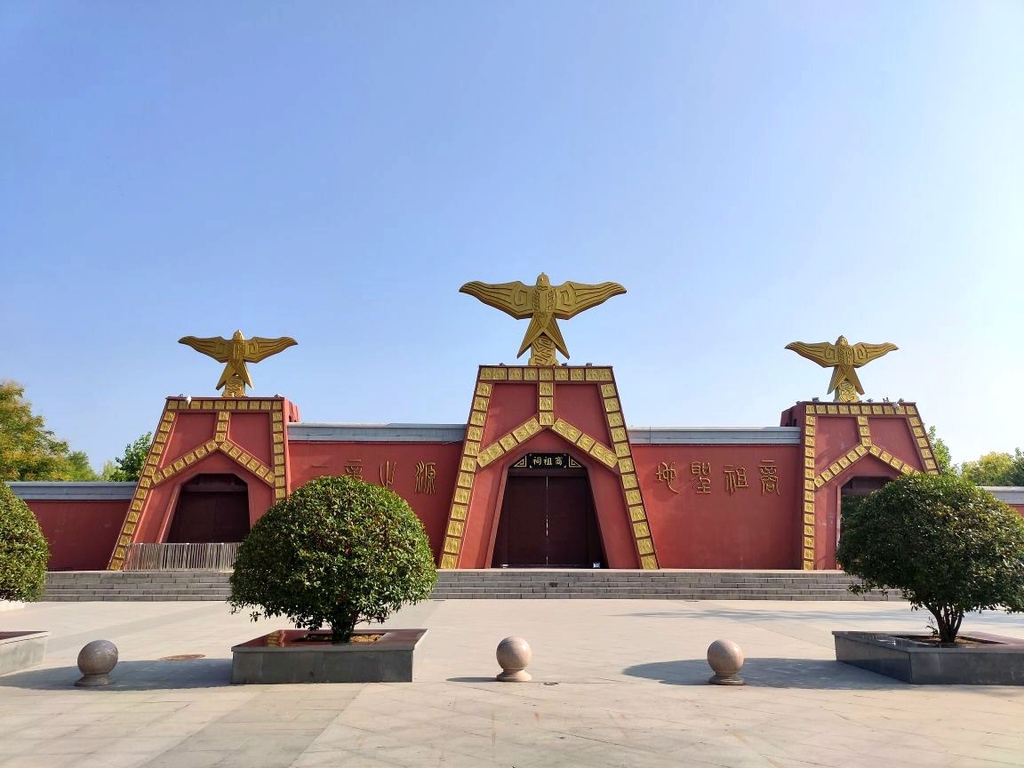商丘火神台景区
