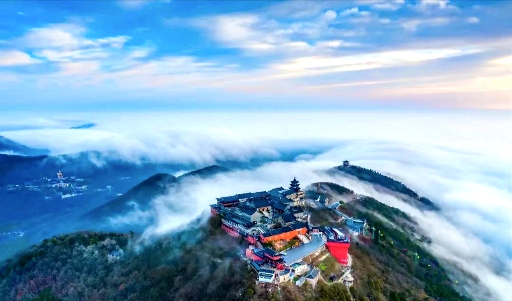 茅山风景区