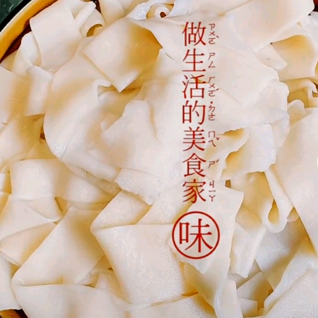撒尔塔大盘鸡