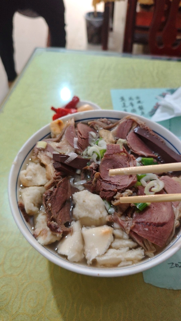 巨师傅泡馍馆