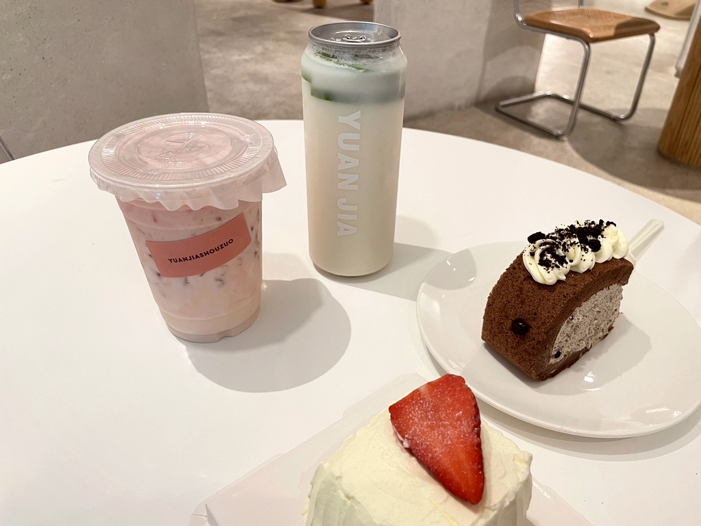 圆家手作(怡景云天店)