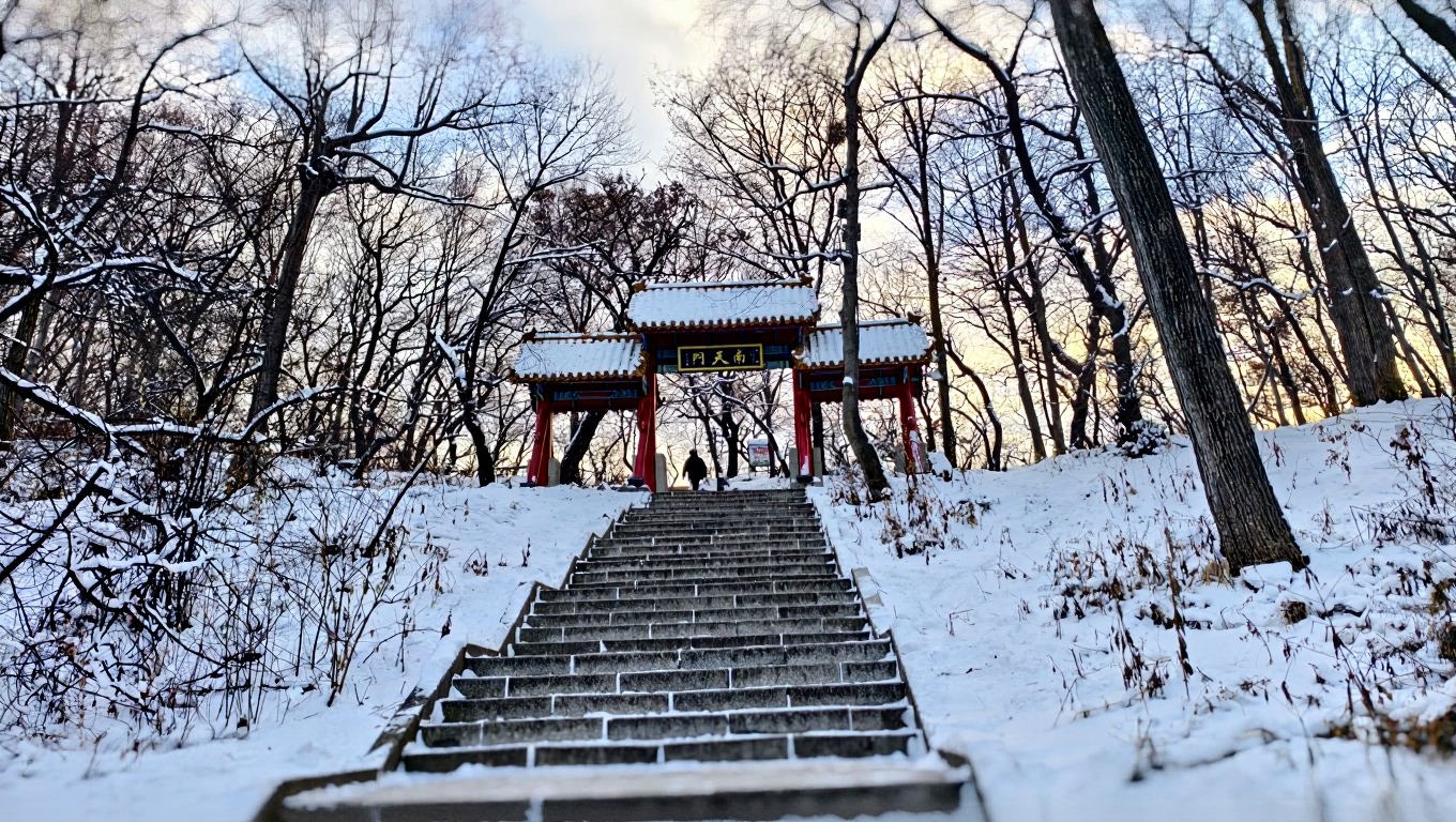 龙潭山公园