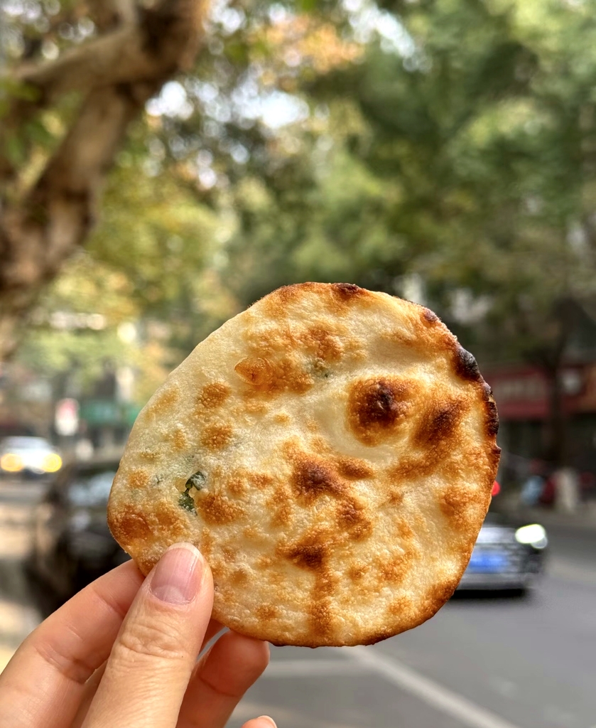 仙都木炭小烧饼(桐乡店)