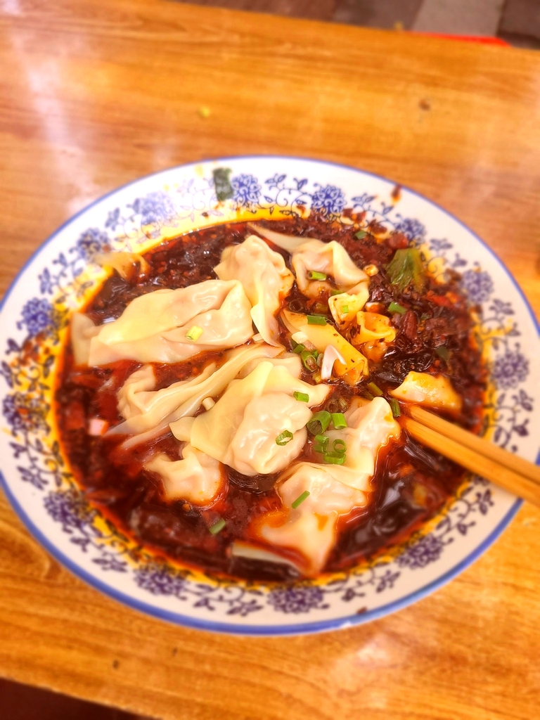 杨哈哈抄手店