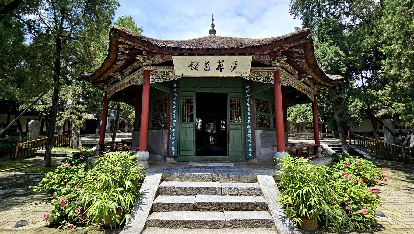 南阳卧龙岗景区