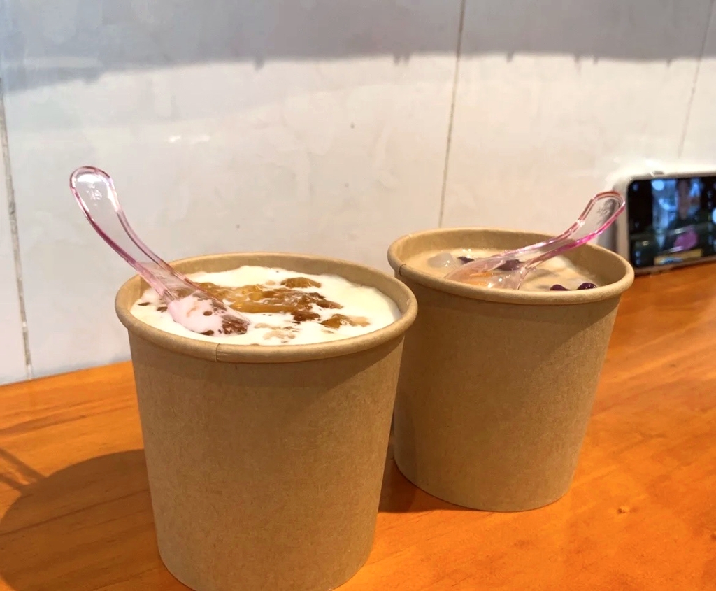 裕福豆花(小洲村店)
