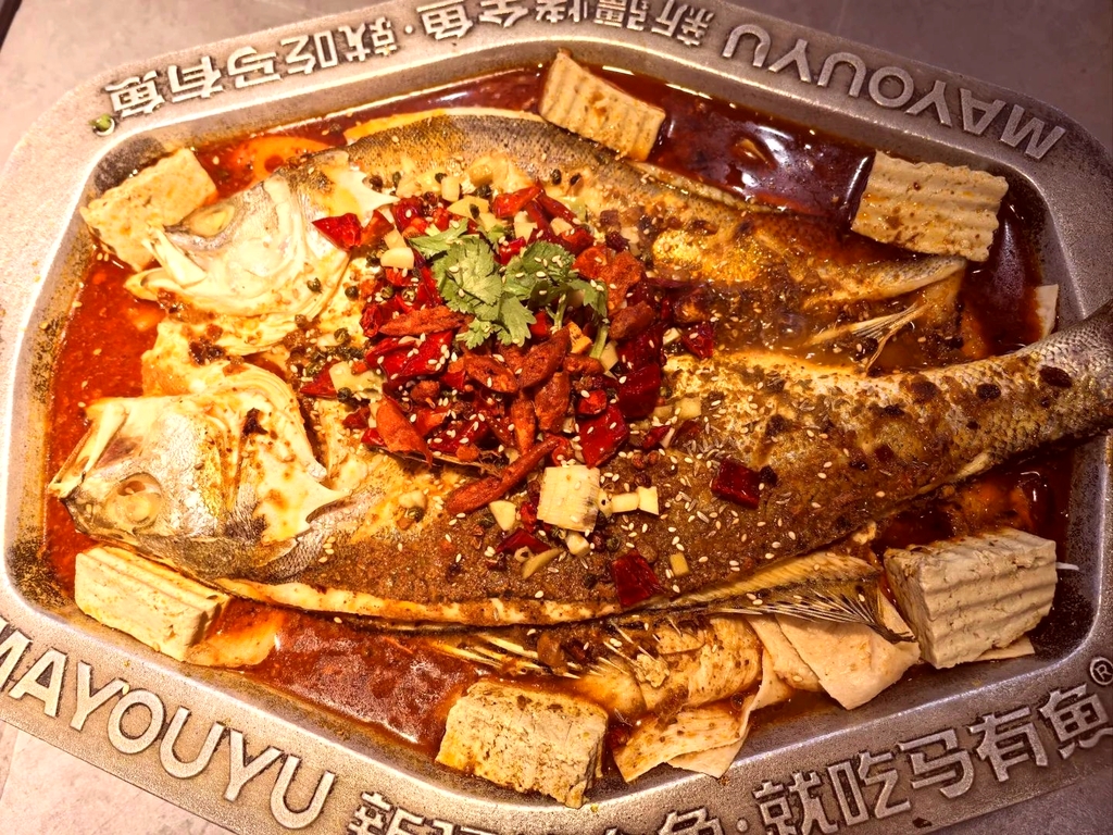 清真-马有鱼·馕坑烤全鱼(吐鲁番店)