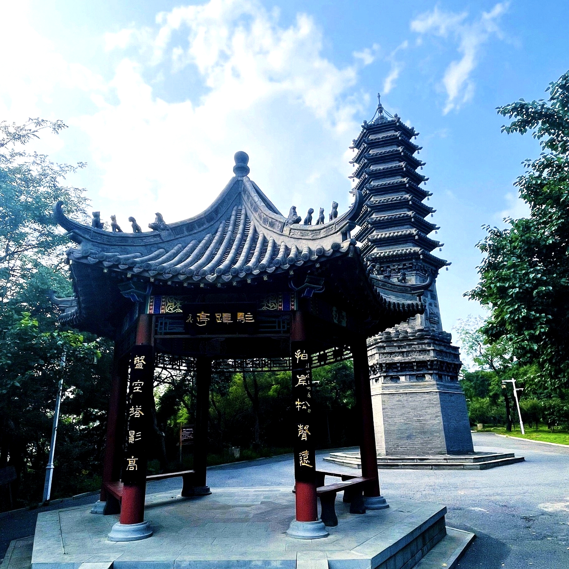 龙首山